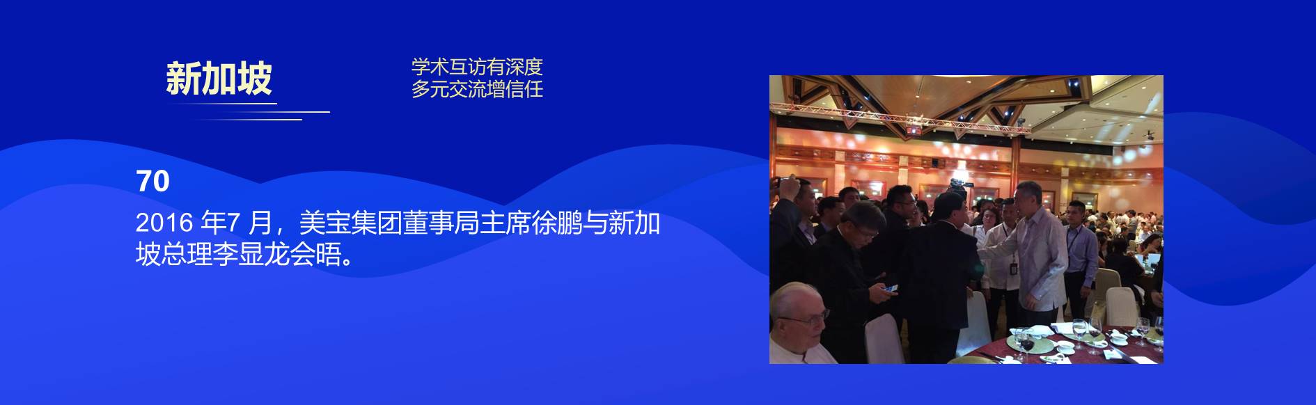 威客电竞(vkgame)-为竞技而生